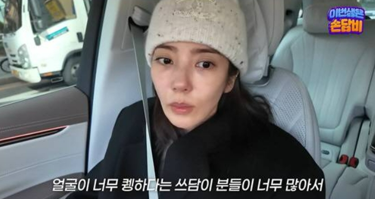 캡처_2026_04_25_07_51_01_157.jpg