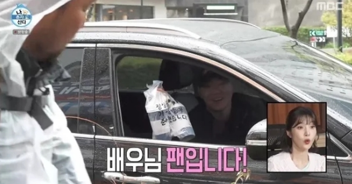 “나 눈물 난다”...폭우 뚫고 부산 가던 구성환, 국토대장정 길 위에서 오열한 사연