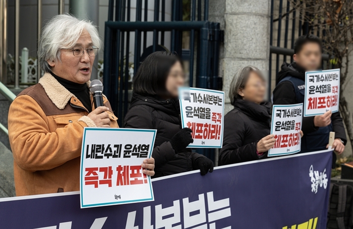 ‘기부금품법 위반 혐의’ 촛불행동 김민웅 대표, 검찰 송치