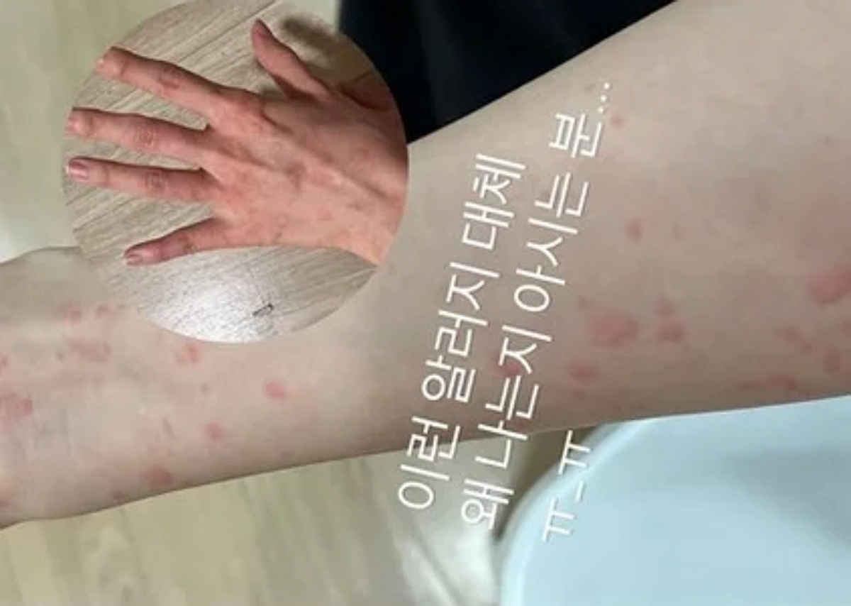 전효성 인스타그램