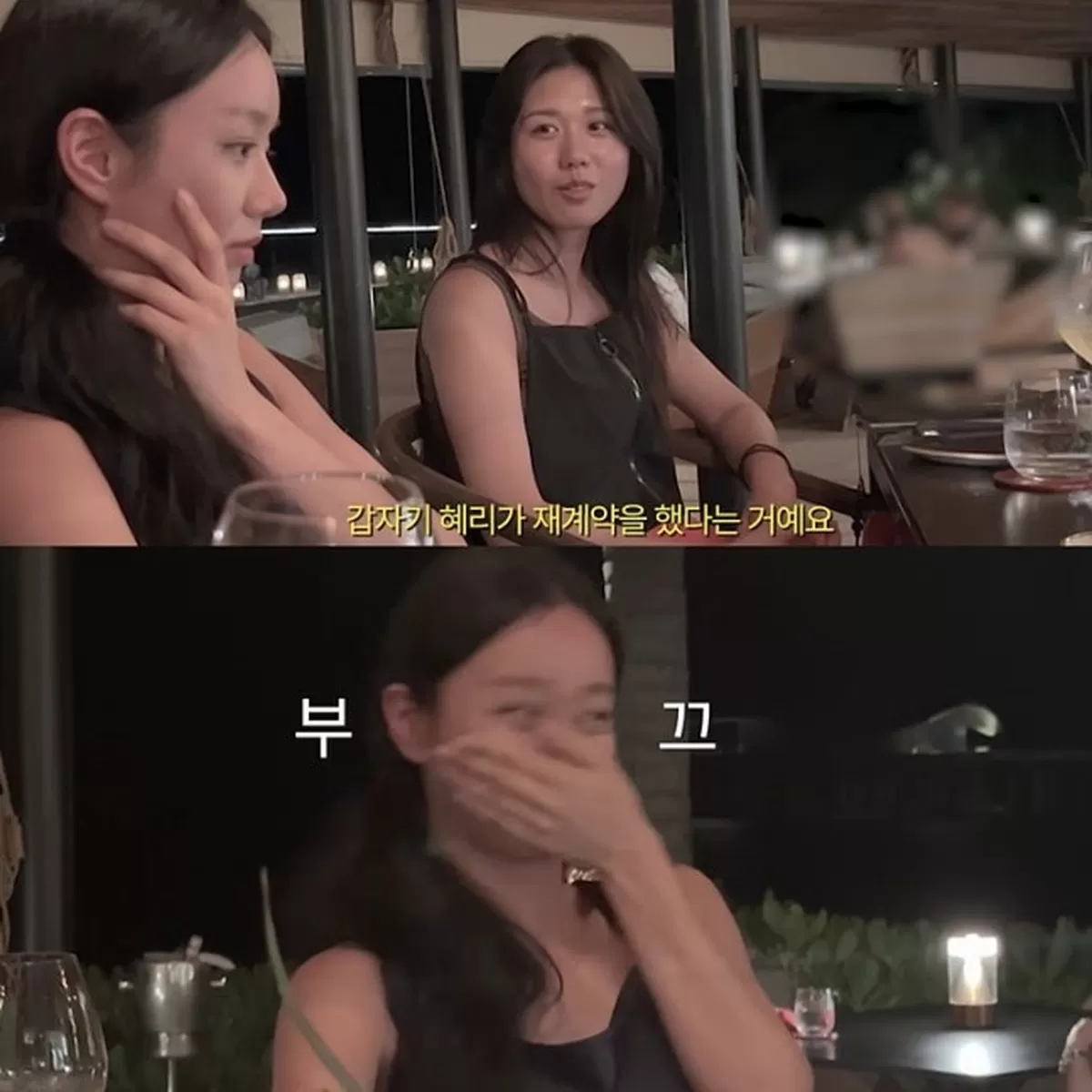 기존 이미지