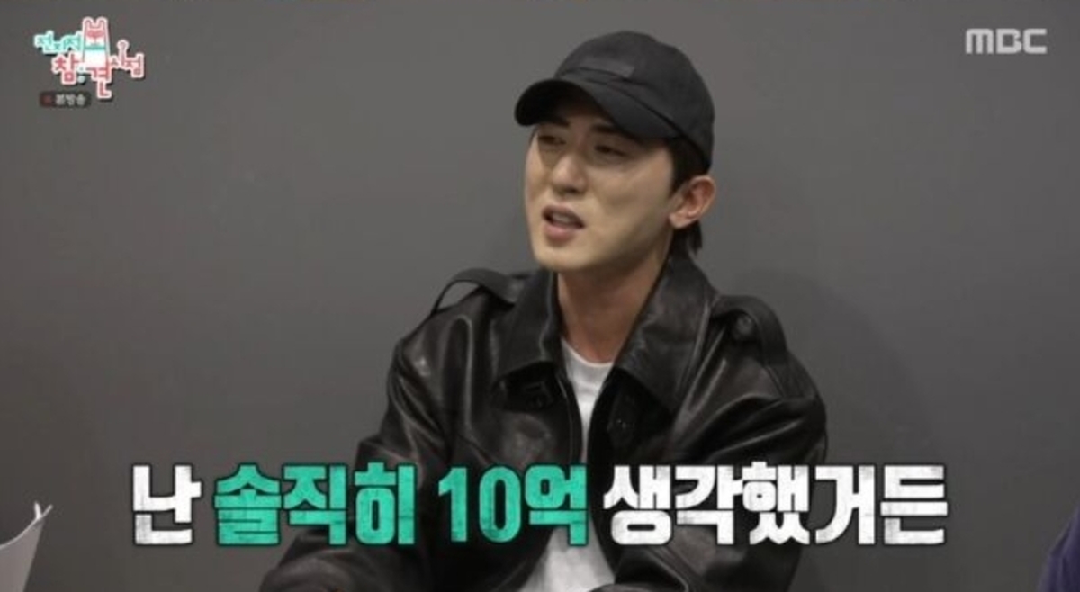 2026-04-26 08 12 10.jpg