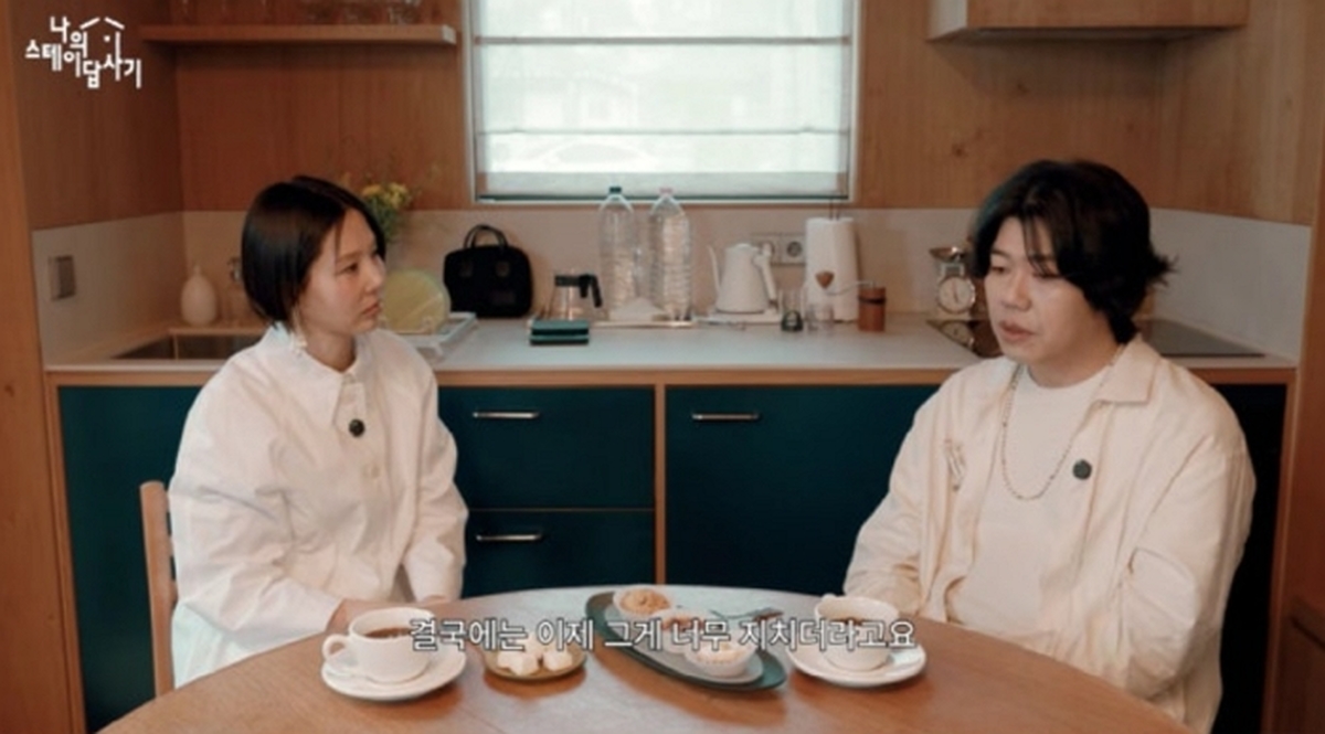 2026-04-26 09 21 33.jpg