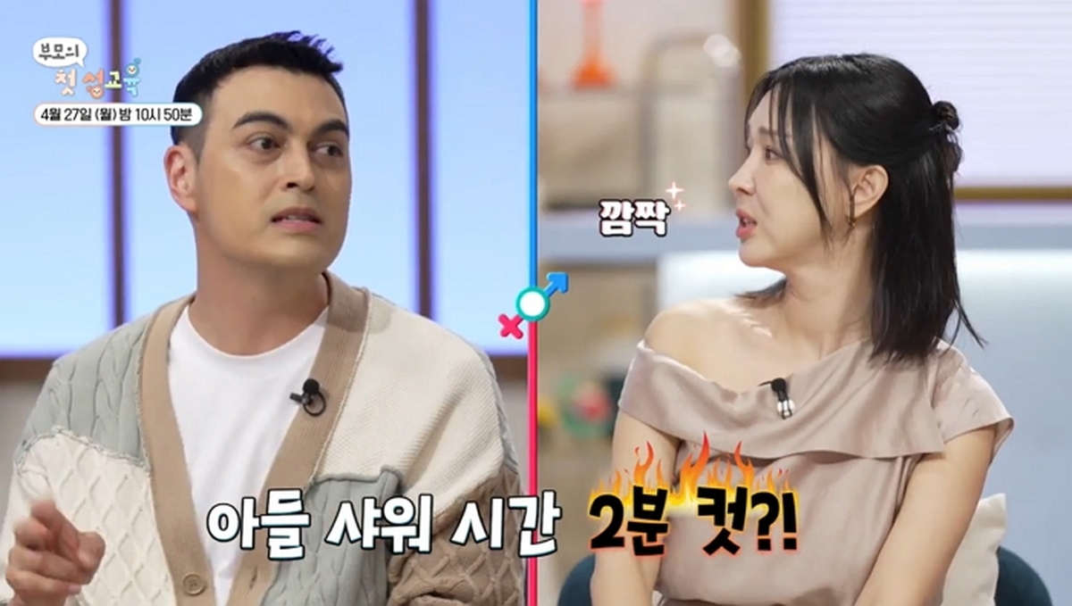 2026-04-26 14 42 23.jpg