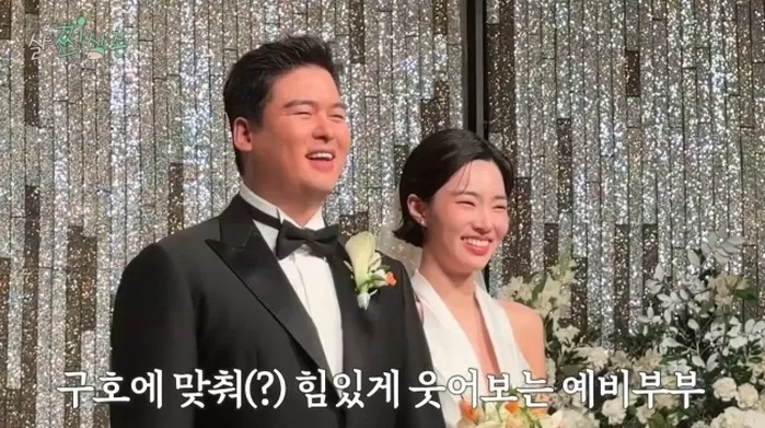 YouTube '살찐삼촌 이장우'