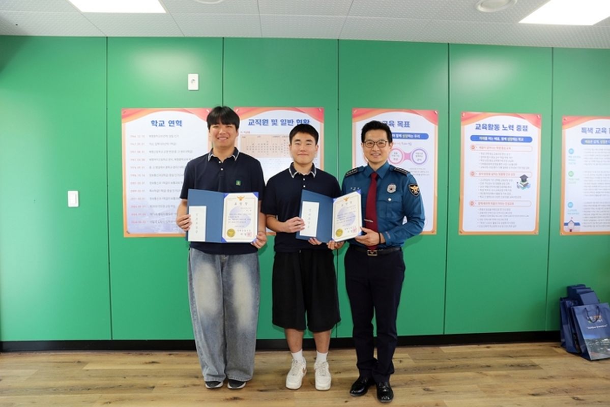“휴식차 바람 쐬러 나왔다가”... 독서실서 공부하던 고등학생들, 시민 생명 구했다