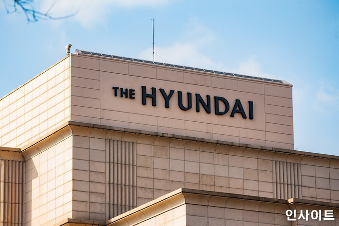 ‘1분기 실적 기대’ 현대百, 장중 20% 급등하며 ‘최고가’ 경신