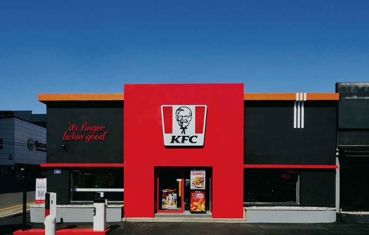 KFC 코리아, 글로벌 투자사 ‘칼라일’ 품으로... “공격적 시장 공략 박차”