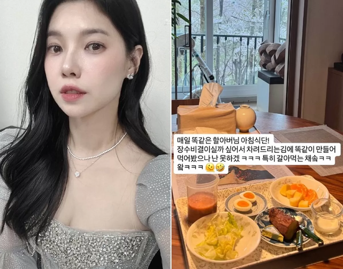 배다해, 100세 시할아버지와 합가 근황..직접 아침상까지 준비 장수 비결