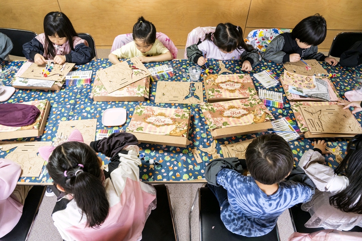 3. 에버랜드 '에버 키즈 클럽' 이큐브 스쿨 오픈 클래스.jpg