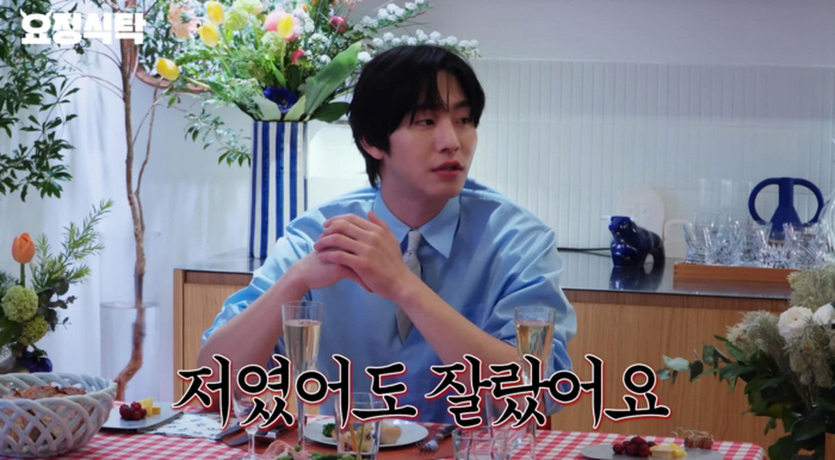안효섭 “JYP서 잘렸던 연습생 시절, 인생의 오점이라 생각했다”