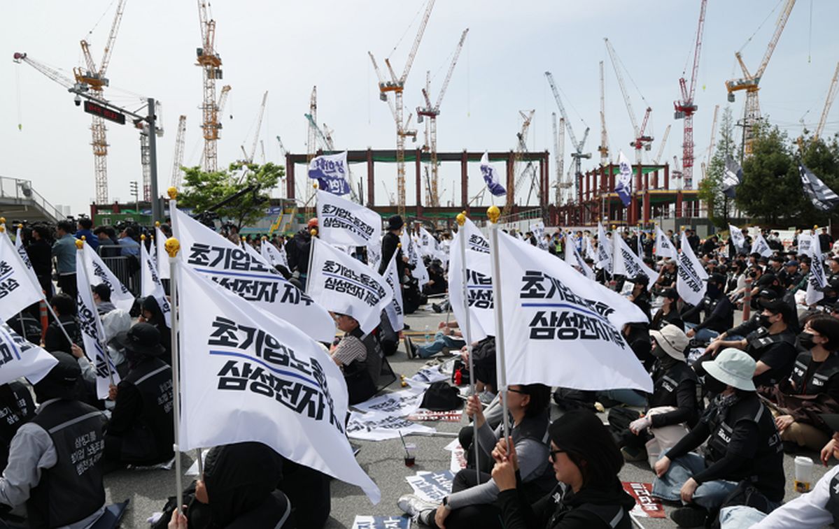 삼전 노조 집회로 파운드리 생산 58% ‘급락’... “총파업시 손실 30조원”