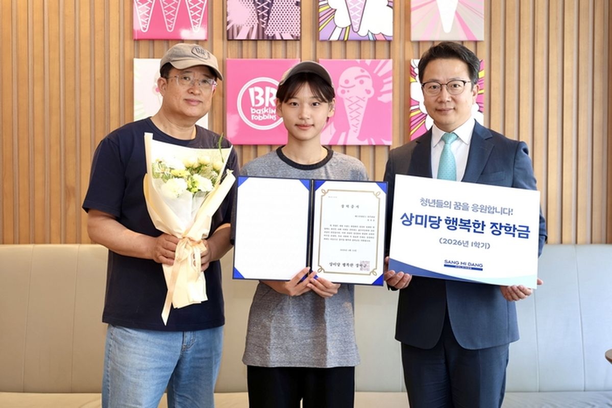 “알바생도 우리 식구”... 14년 동안 3000명의 ‘키다리 아저씨’가 되어준 회사