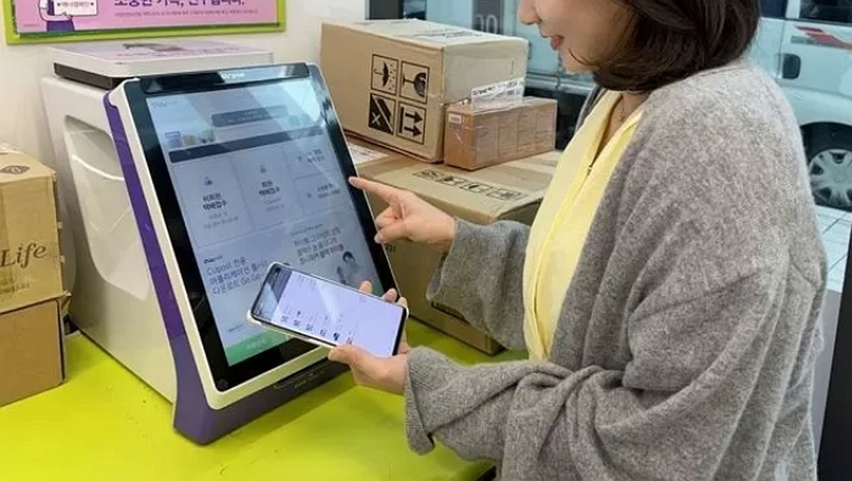 국제 유가 치솟자... 편의점 국제택배 요금, 내달부터 평균 7% 오른다