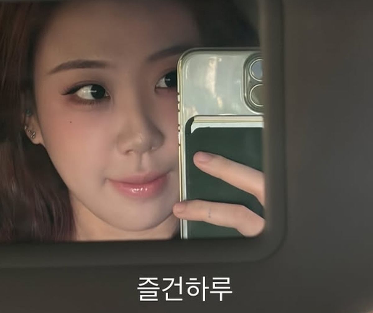 “4년 고민 끝” 이영지, 눈밑 지방 재배치 후 ‘무결점’ 미모 근황