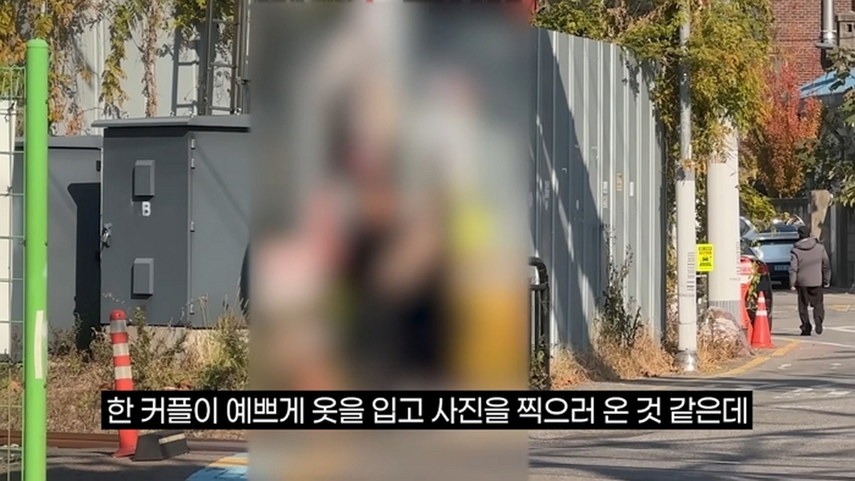 나만 몰랐던 건널목 이야기 3-32 screenshot (1).jpg