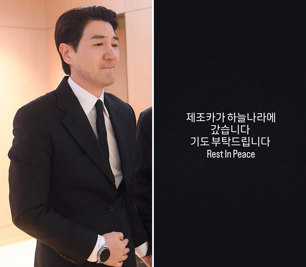 2026-04-28 09 17 49.jpg