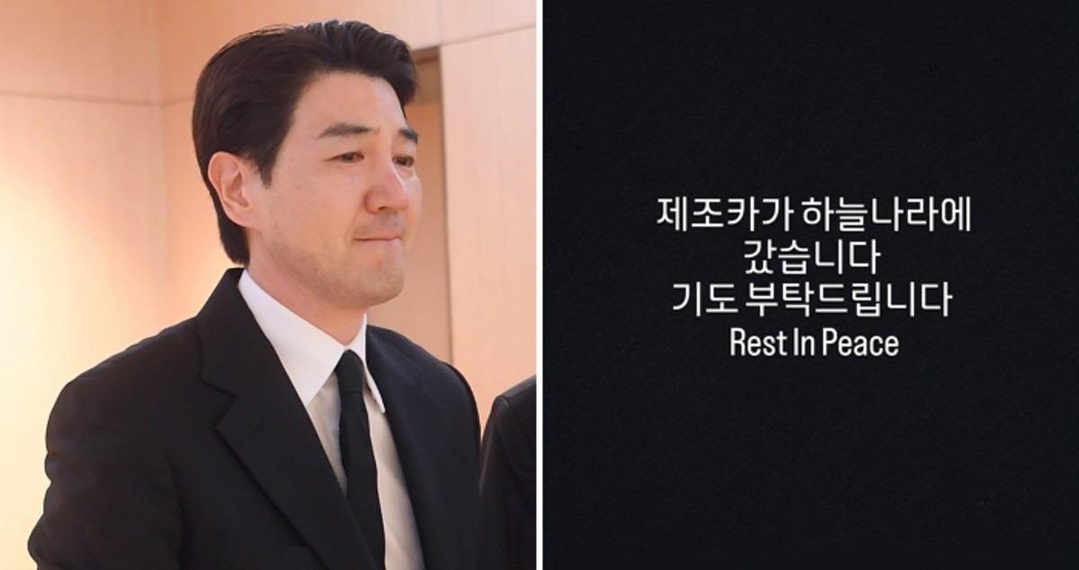 한상진 조카상 비보...“제 조카 하늘나라 갔다, 기도 부탁”