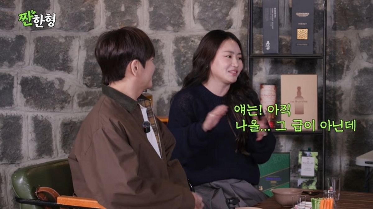 어반자카파 박용인, 한국 떠나 시부야행... 갑작스런 녹화 불참 이유