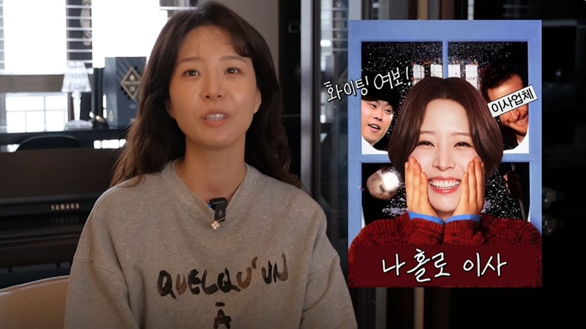 배지현, ♥류현진 없이 ‘64억 신사동 빌라’ 독박 이사... “왕복 3시간 유치원 라이딩까지”