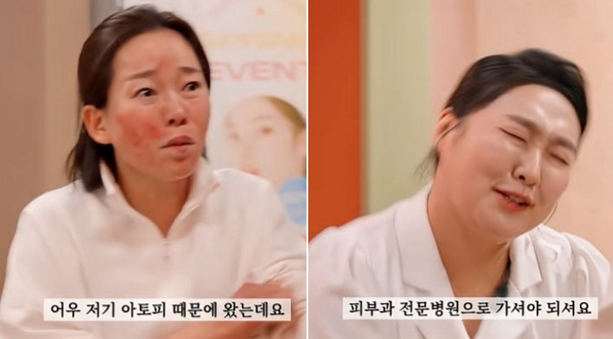 아토피 심해 찾아온 환자에 “진료 과목 없다”... SNL ‘미용 피부과’ 풍자 화제
