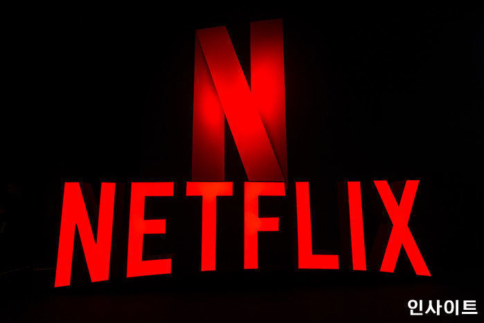 넷플릭스, 762억 법인세 불복 소송 1심 승소... 법원 