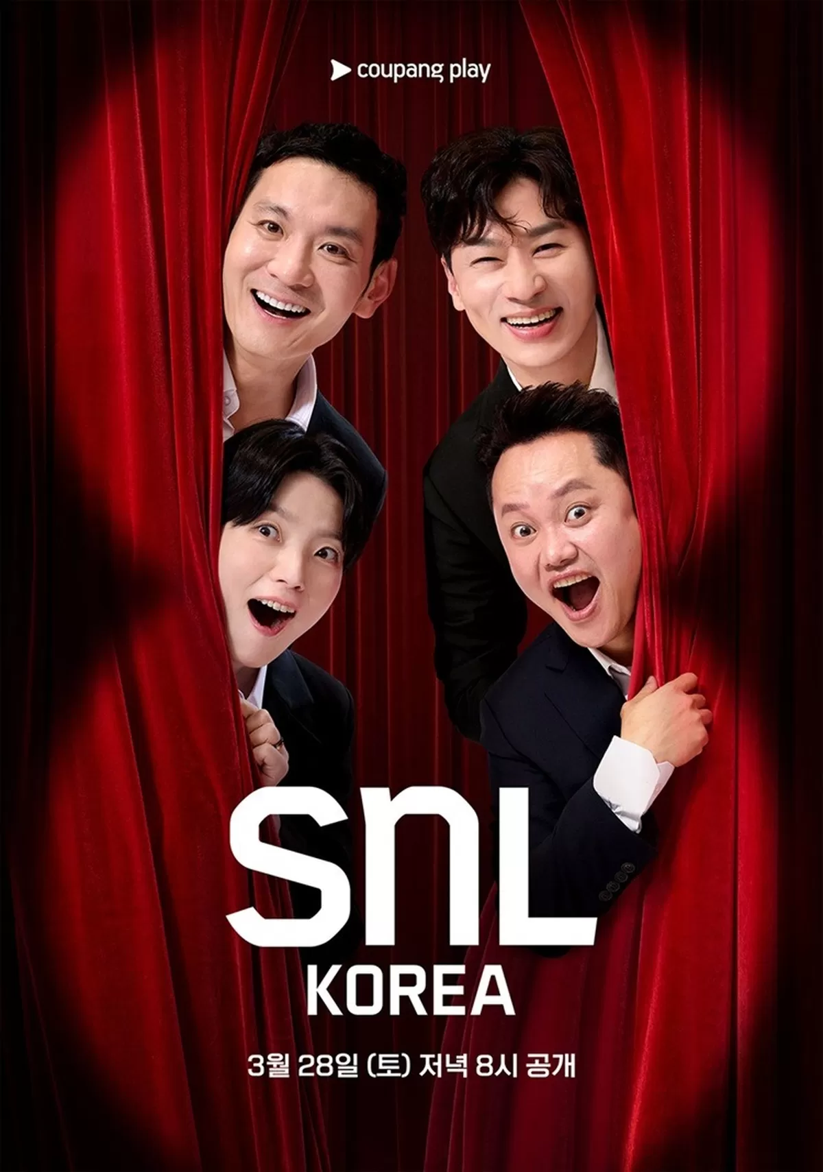 보도자료] 쿠팡플레이 코미디 쇼 SNL 코리아 시즌 8, 이번 주 토요일 다시 시작! 시즌 포스터 공개! - 쿠팡 뉴스룸