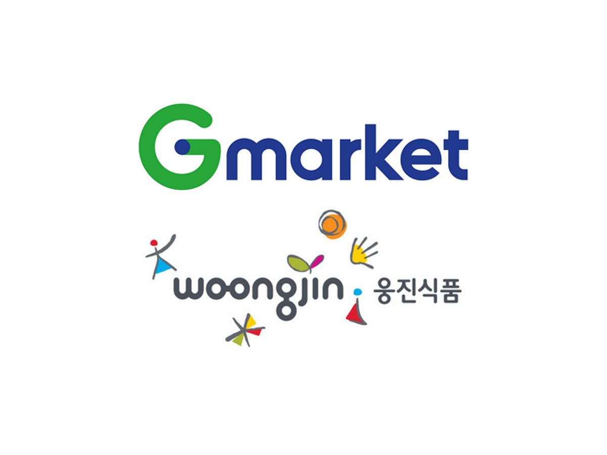 G마켓, 웅진식품과 만났다... 
