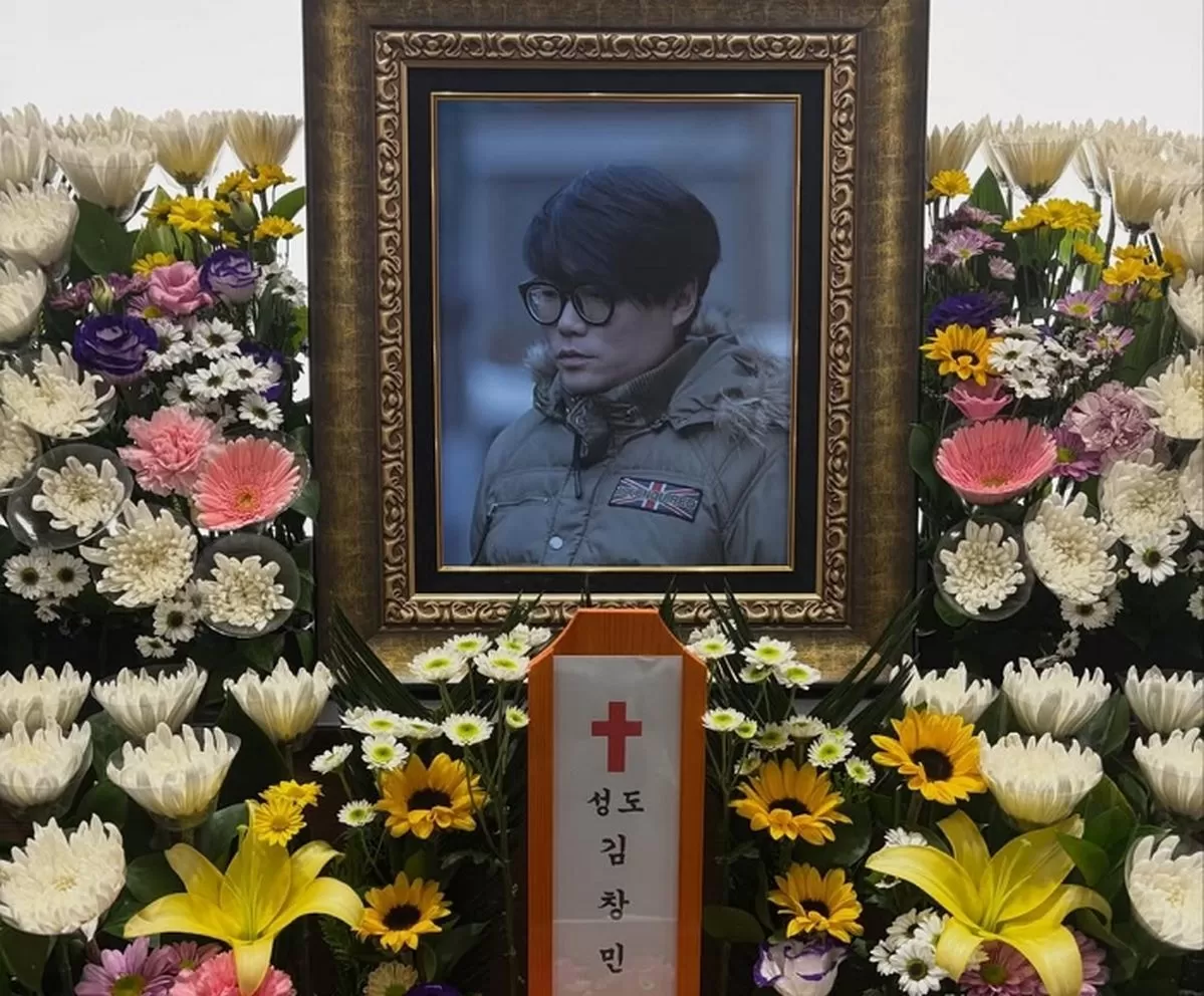 김창민 감독 인스타그램