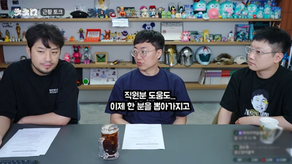 1인 법인 차린 ‘충주맨’ 김선태, 새로운 고충 토로... “직원 뽑으니 두 배로 힘들어”