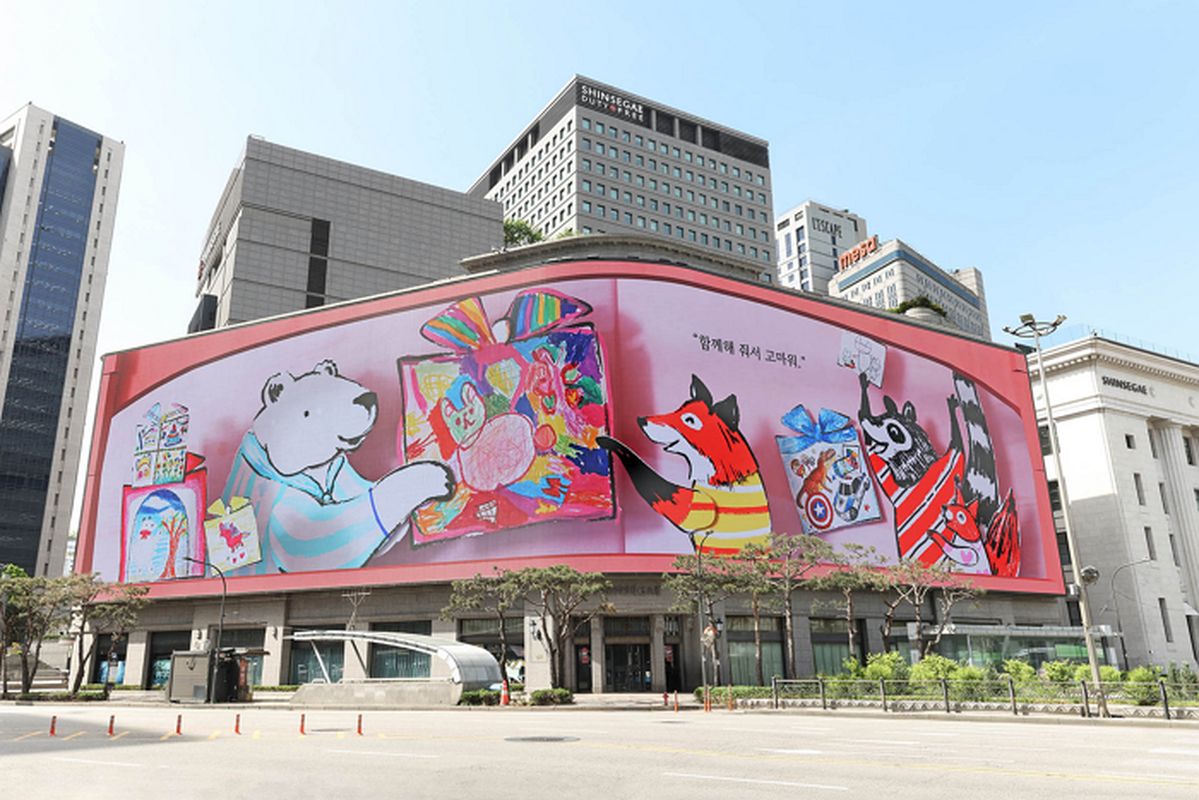 신세계百, 아이들 손끝에서 탄생한 '푸빌라' 영상 신세계스퀘어서 선봬