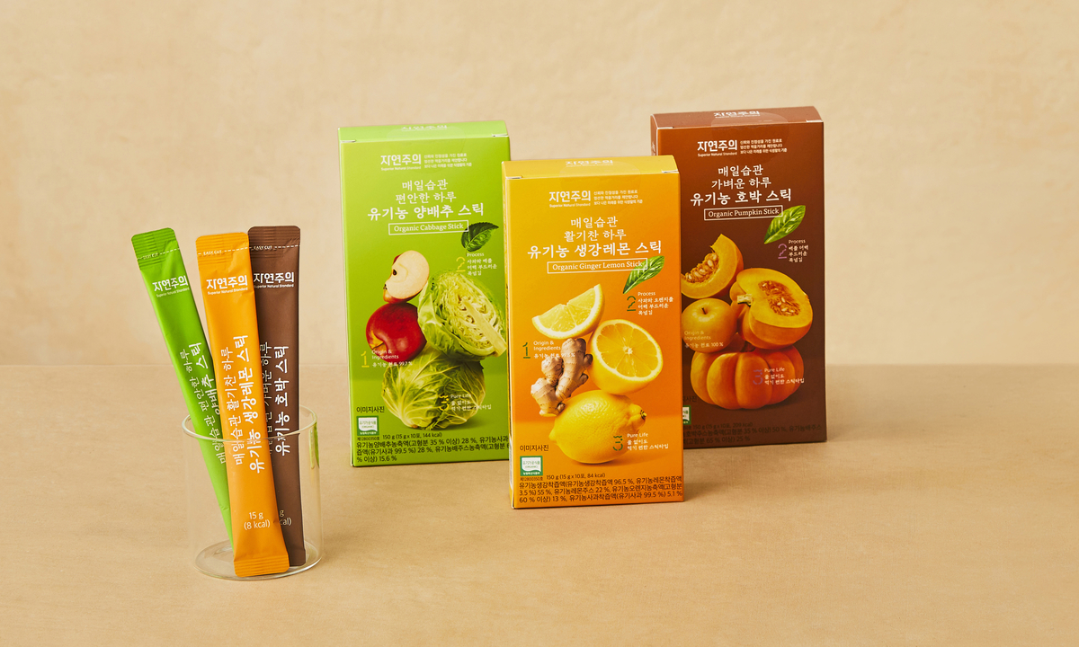 인사이트푸드_이미지대체 p4.jpg