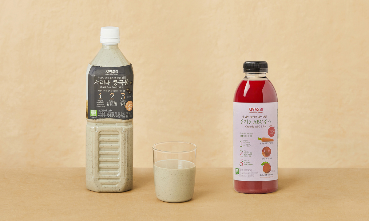 인사이트푸드_이미지대체 p5.jpg