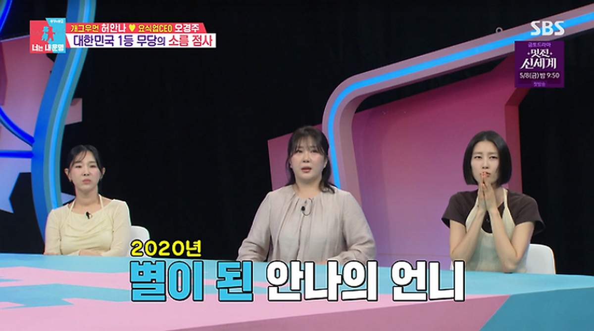 다운로드 (2).png