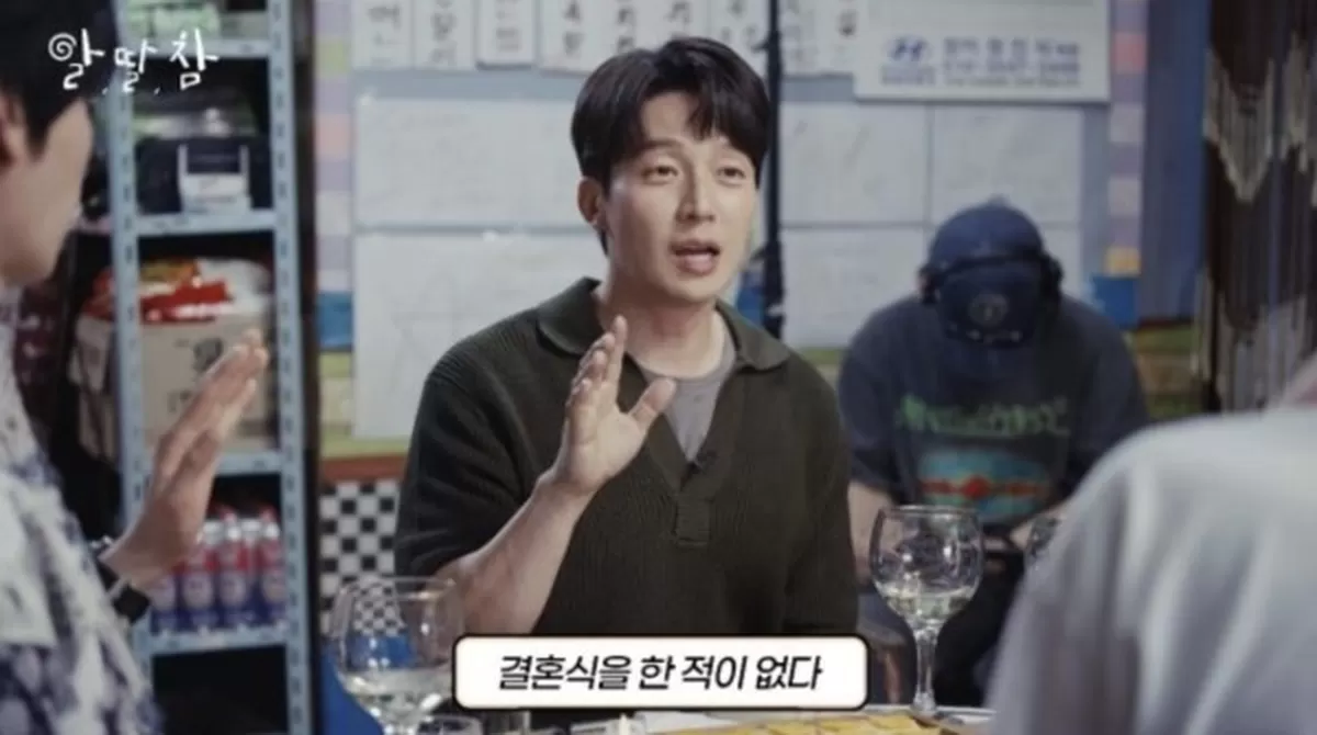 “구혜선과 결혼식 안 올렸다”... 안재현 뜻밖의 고백에 당황한 허경환