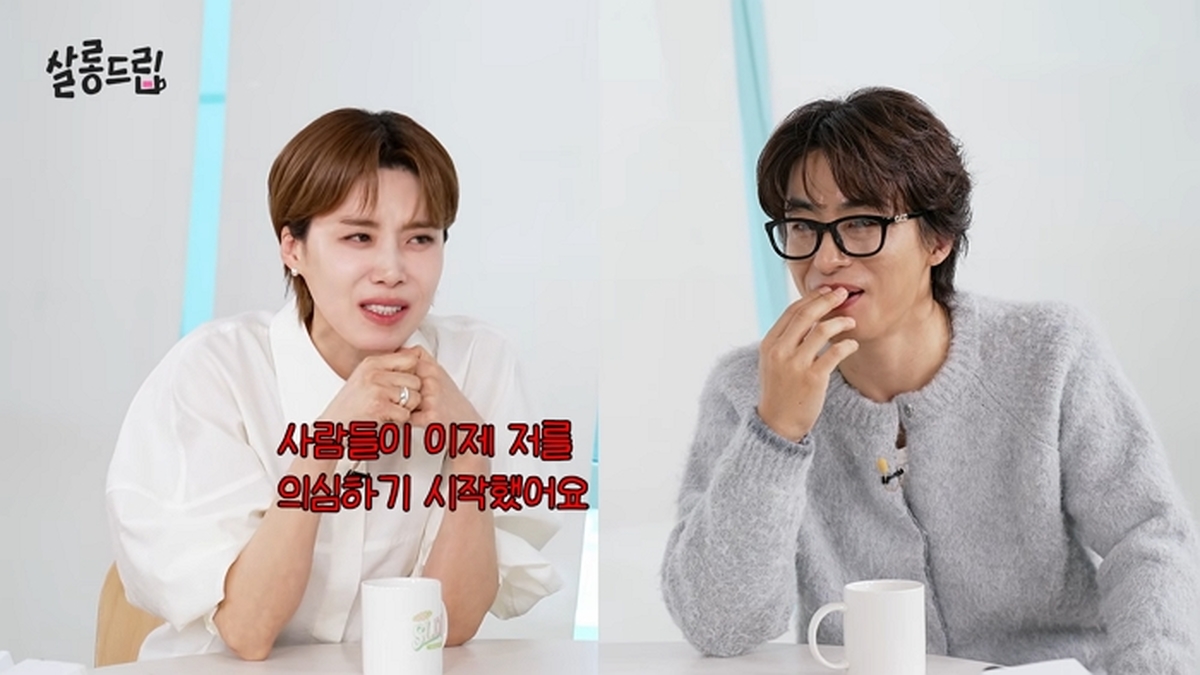 어디서 타는 냄새 안나요_ 모터 단 교환 입이 불타고 있잖아 _ EP. 137 구교환 _ 살롱드립 7-24 screenshot.jpg