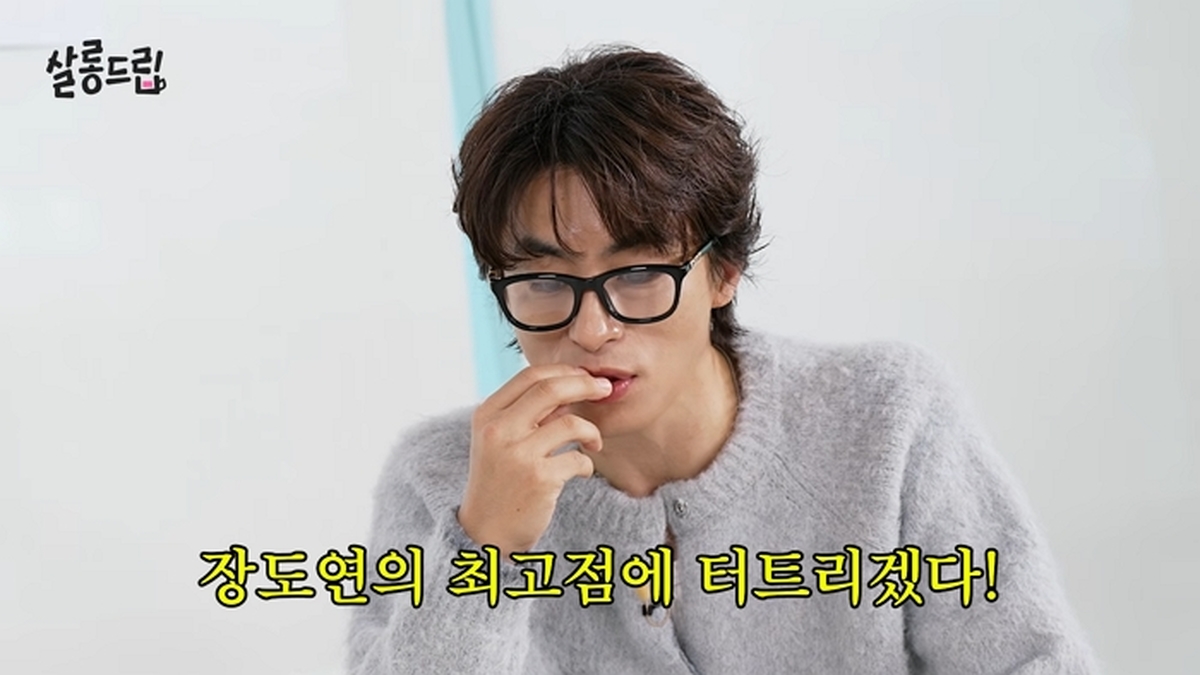 어디서 타는 냄새 안나요_ 모터 단 교환 입이 불타고 있잖아 _ EP. 137 구교환 _ 살롱드립 7-35 screenshot (1).jpg