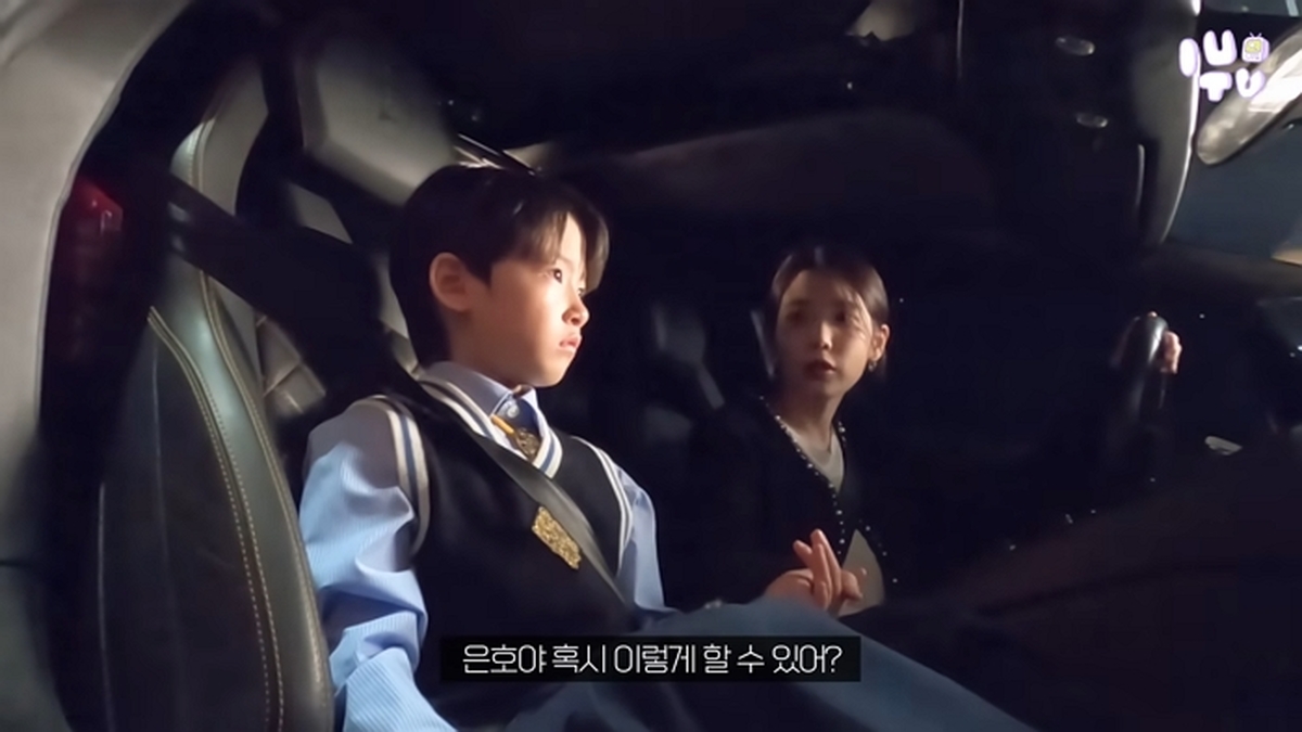 아역배우 위해 눈물연기 시범까지... 아이유가 직접 공개한 '21세기 대군부인' 촬영 현장
