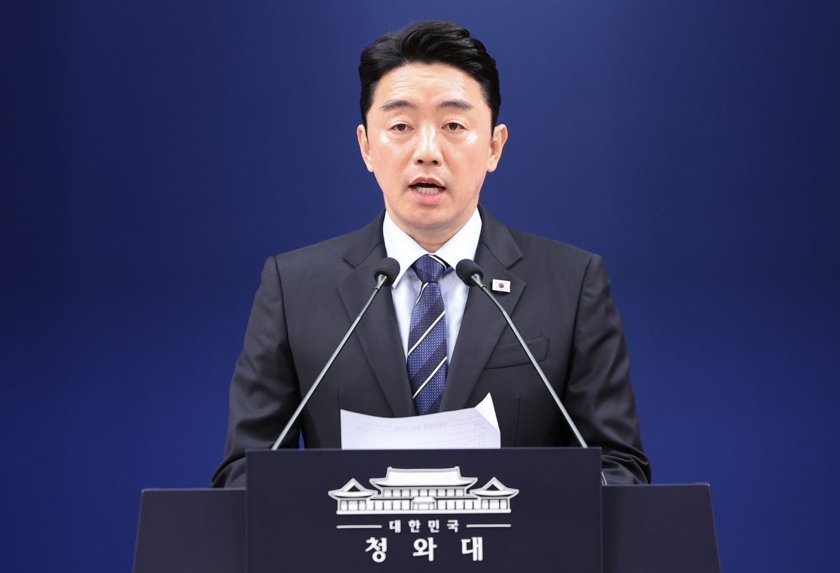 청와대, 5급 승진 패스트트랙 도입한다... 민간 인재 연봉 상한 사실상 폐지