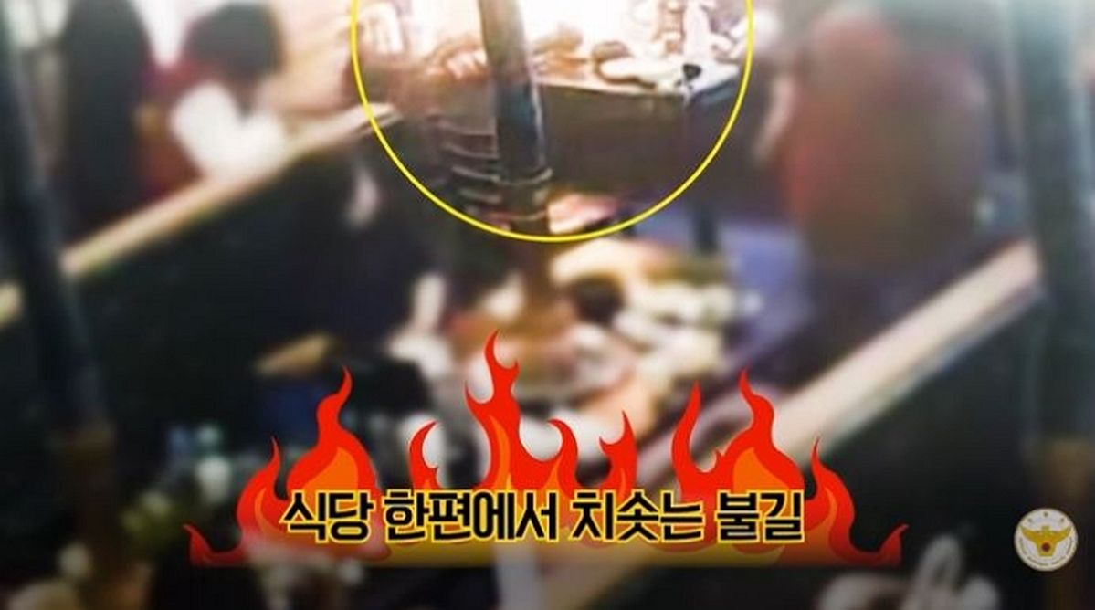 BTS 공연장 인근 식당서 고기 굽다가 “불이야!”... 식사 멈추고 화재 진압한 영웅 정체