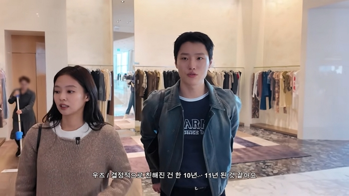 “둘이 초딩 동창이었어?”... 제니가 우즈 유튜브 출연해 인증한 11년차 역대급 인맥