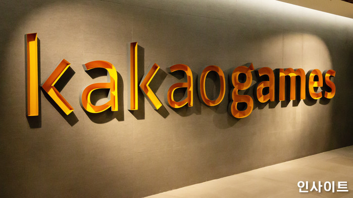 카카오게임즈, 1분기 영업손실 255억... 적자 2배 늘었다