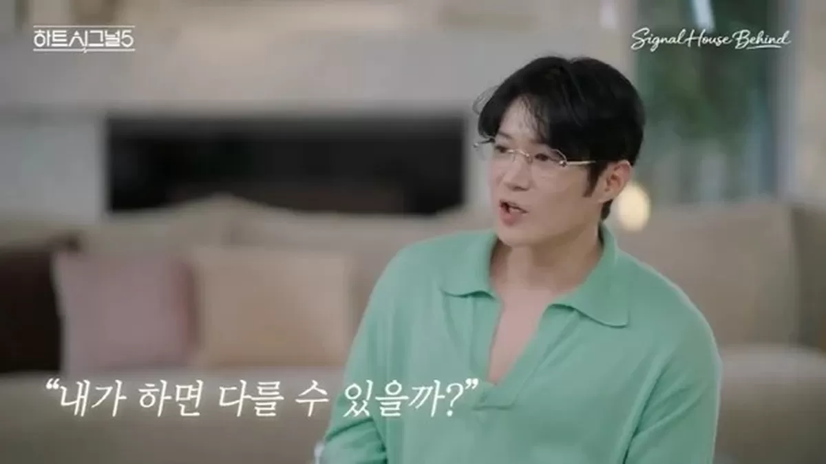 음주 3진 아웃 김현우, 하시5 충격 재등장…제작진 "레전드 귀환" 예우까지 논란