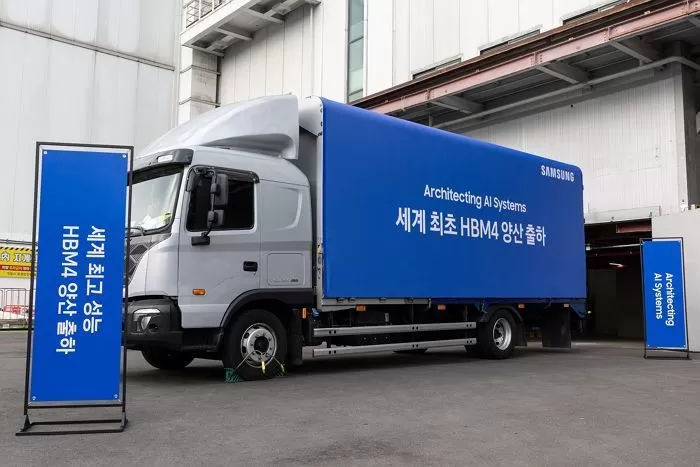 사진 제공 = 삼성전자