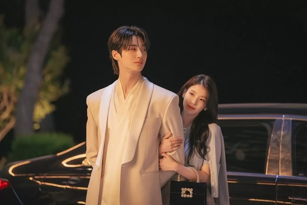 MBC '21세기 대군부인'