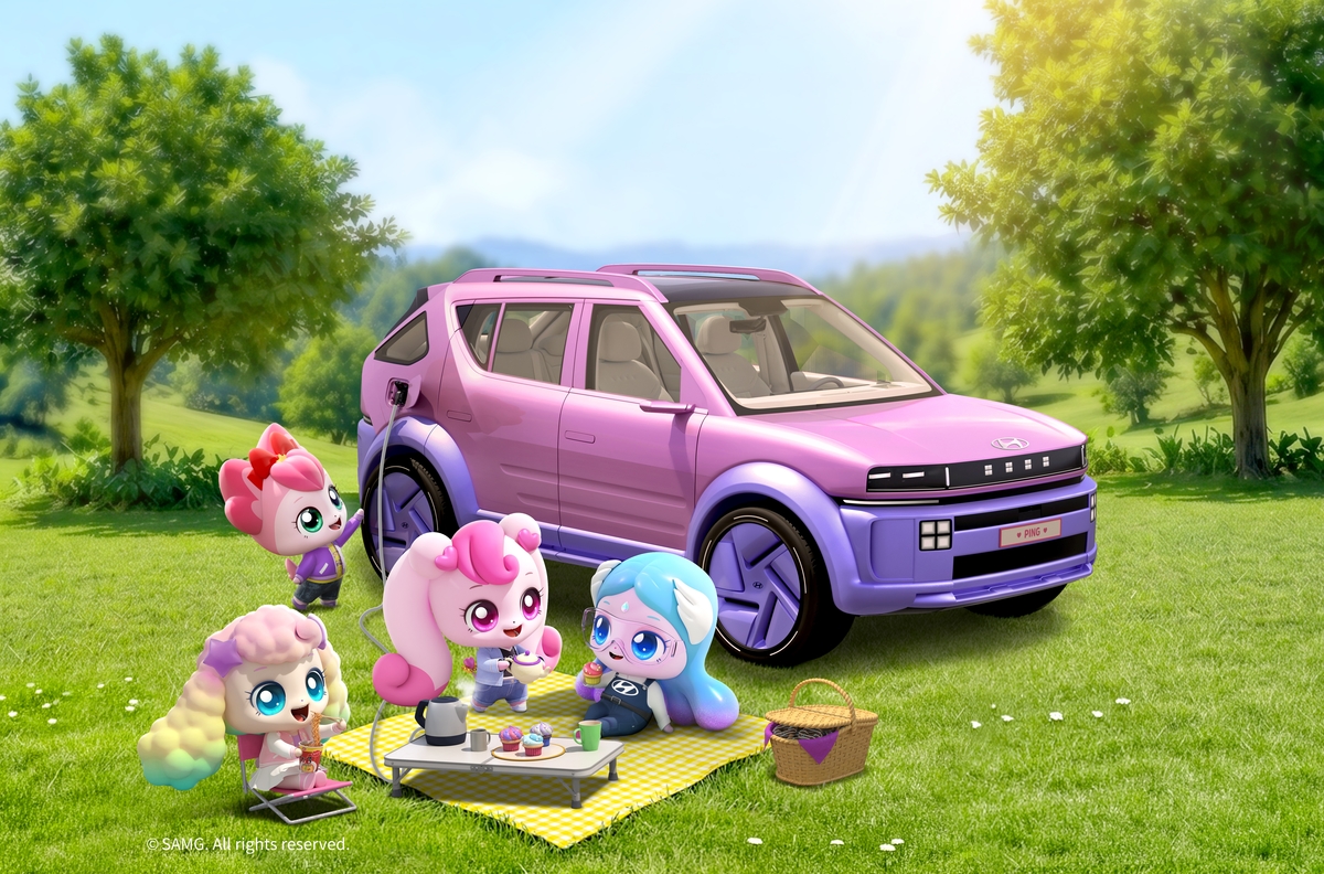 260430 현대자동차, '유스 어드벤처 2026' 전시 오픈_(1).jpg