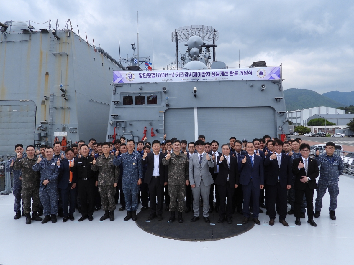 해외 독점 깨뜨린 한화시스템, 우리 해군 ‘심장’까지 국산 체계로... 해군 함정 자주국방 첫 걸음