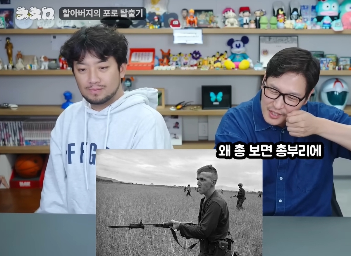 김풍이 밝힌 할아버지의 6.25 탈출 실화... “영화 ‘태극기 휘날리며’보다 극적”