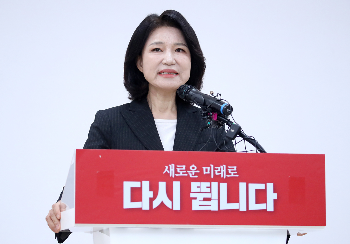 origin_이진숙대구시장불출마선언.jpg