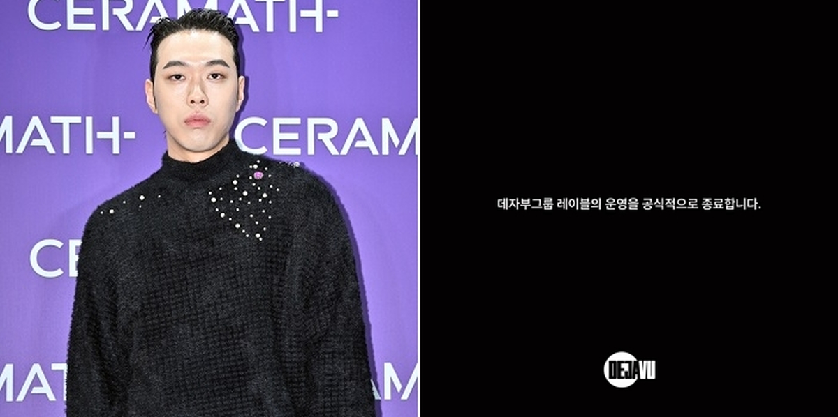 origin_비와이카리스마눈빛.jpg